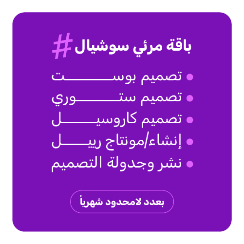 fd8c19f7-992e-4fce-b0c4-70c5a63b656a.Mar-e 1PacksArtboard 468 copy 4